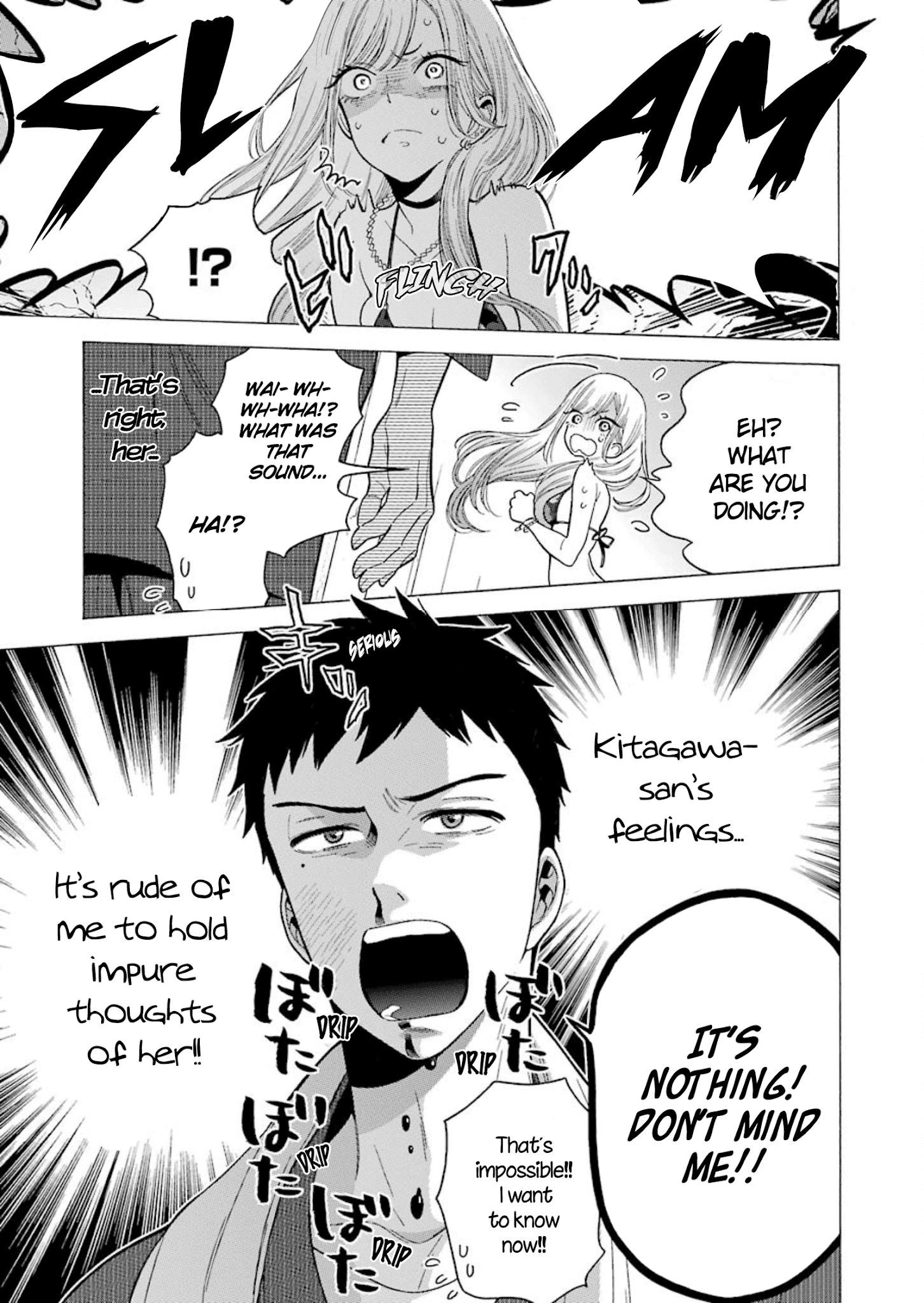 My Dress-Up Darling, Chapter 3 image 10